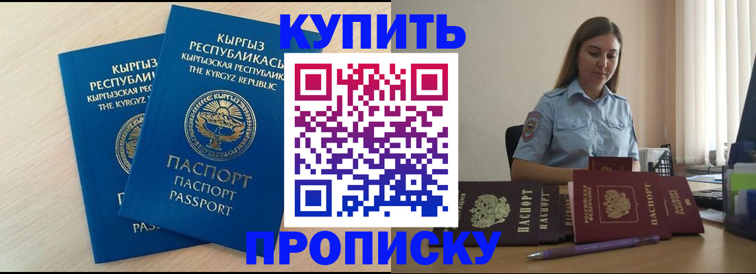 форма 3 в Торопеце